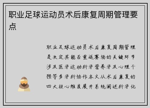 /news/93.html