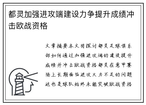 /news/95.html