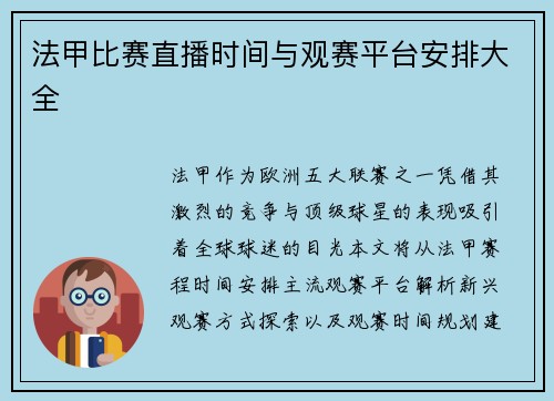 comment-img